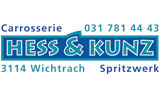 logo hess-kunz